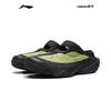 Li-Ning AHCV005 Унисекс Повседневная обувь для улицы без шнуровки
