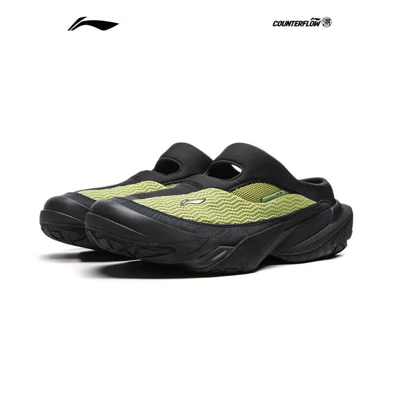 Li-Ning AHCV005 Унисекс Повседневная обувь для улицы без шнуровки