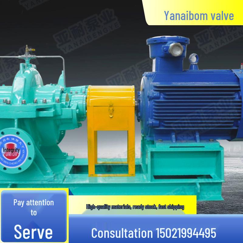 YaNai High-Pressure Self-Priming Corrosion-Resistant Pump: Durable, Wear-Resistant with Superior Drainage Capacity.