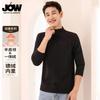 [Classic] Spring and Autumn Light Business Fashion Series Interior T-shirt Men's Long Sleeve Bottom Shirt