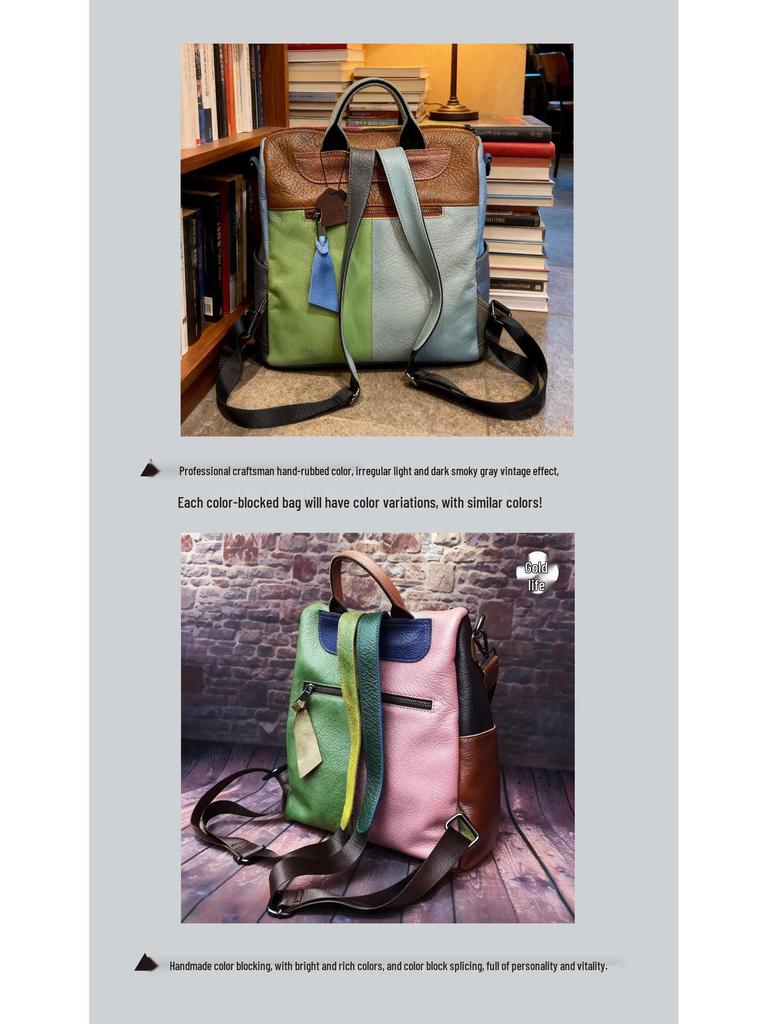 Ретро Кожаная Пэчворк Цветной Блок Сумка для Телефона и Рюкзак с Двойным Ремешком