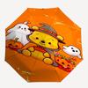 1pc Halloween, Winnie_the_PoohOpen/Close Umbrella-Windproof, Compact Travel Umbrella, Sturdy 8-Rib Shaft, Outdoor Accessory, 1071