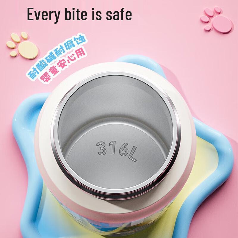 SENSO Smart Fingerprint Thermos Straw Cup for Kids