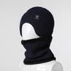 Thick Hat Scarf Set Neck Warm Ear Protection Hat Casual Knitted Beanie Hat  Riding