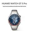 Huawei Умные часы WATCH GT 5 Pro (Китайская версия)