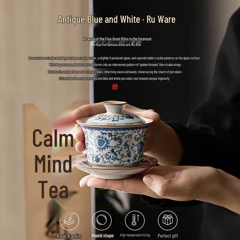 Ba Qian Hang Ceramic Gaiwan Tea Set