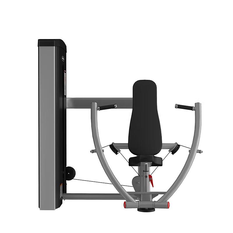 ConLin GK501 Commercial Seated Chest Press Trainer