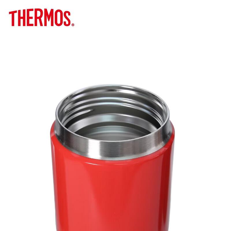 Thermos Вакуумный пищевой термос JBR-500