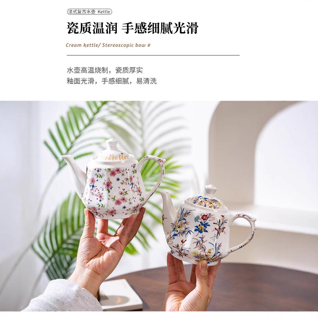 Керамический Чайник Для Заваривания Чая Бытовой Высокотемпературный Здоровый Чайник Одиночный Чайник Для Заваривания Чая Китайский Чайник Старомодный Прохладный Чайник Фарфор