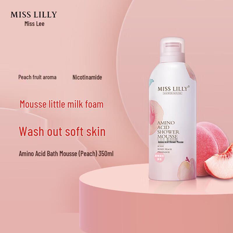 Miss Lily Peach Mousse Shower Gel