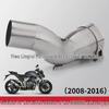 Выхлопной комплект из нержавеющей стали для CB1000R (2008-2016) - Прямая установка средней и задней части