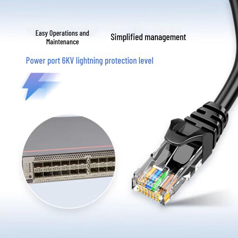 Huawei S5735S-H24T4X-A Managed Switch