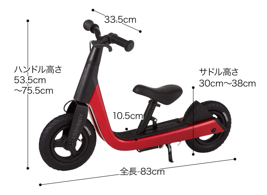 AIRBUGGY KICK AND SCOOT Air buggy kick and scoot 2way (черный)