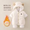 Baby Autumn and Winter Flannel Jacket Cotton Clothes Baby Clothes Hooded Out Outfits Crawling Clothes