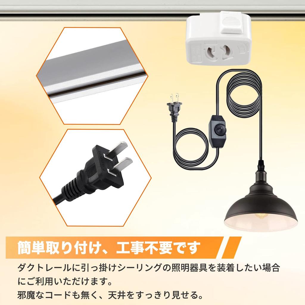 Подвесной потолочный корпус Pispoer для осветительной панели, набор из 1 шт., заглушка для направляющей кабельного канала, подвесной потолок, не требуется строительство, простая установка,