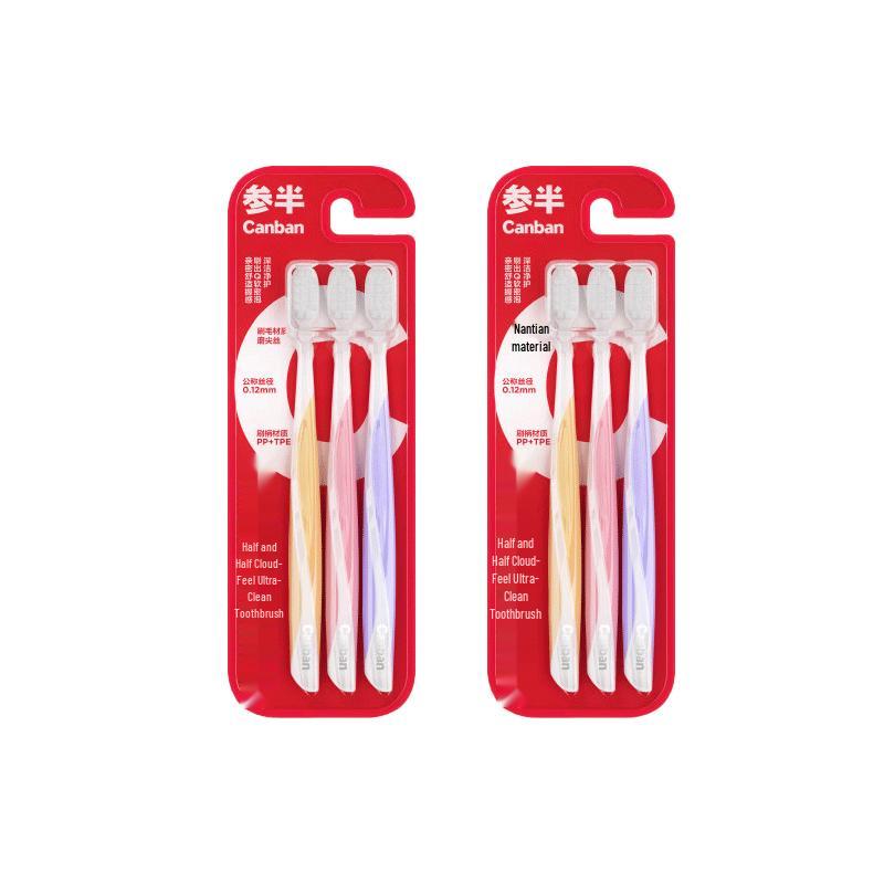 Canban Cloud-Sense Deep Cleaning Soft Bristle Toothbrushes - 6 Pack