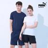 Puma Боди Puma Unisex Fresh Basic с коротким рукавом 1 Выбрать
