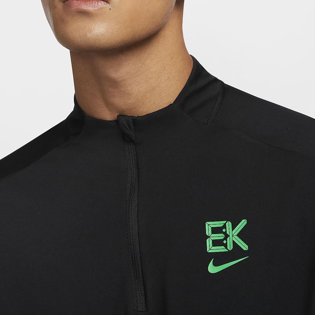 Nike Футболка Element Kipchoge Dri-FIT Quick-Dry с длинным рукавом для бега, мужская, черная FZ1079-010