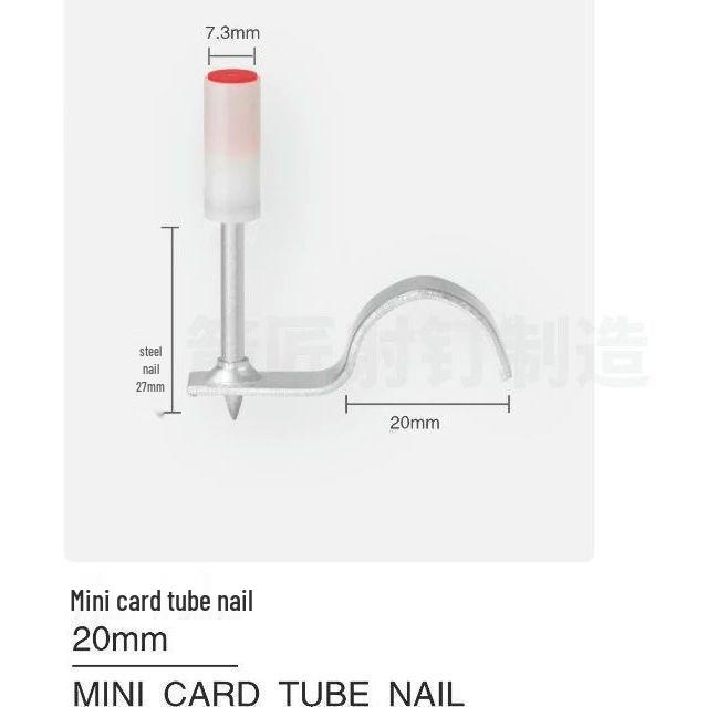 Мини-потолочная пластина 7,3 мм с гвоздем и трубным зажимом