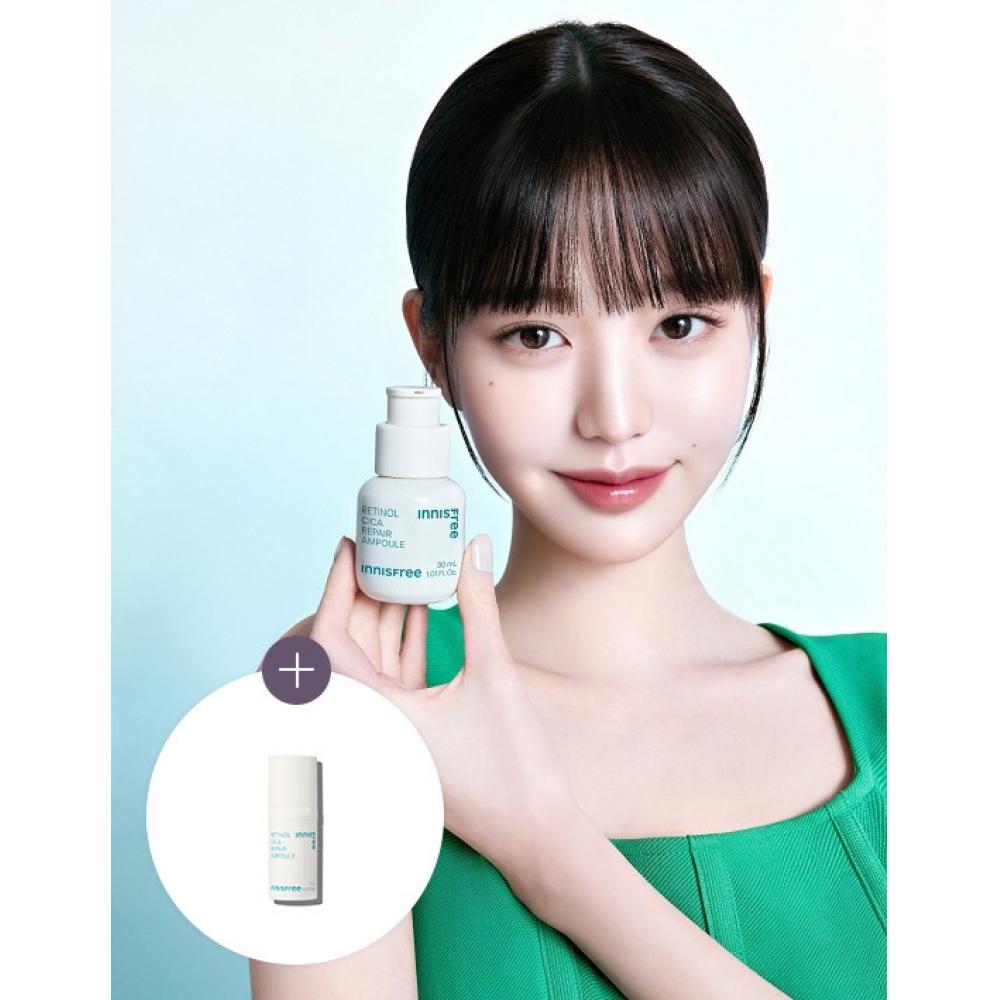 Innisfree Retinol Cica Trail Ampoule 30ml  + RetinolCica Ampoule Miniature Gift 