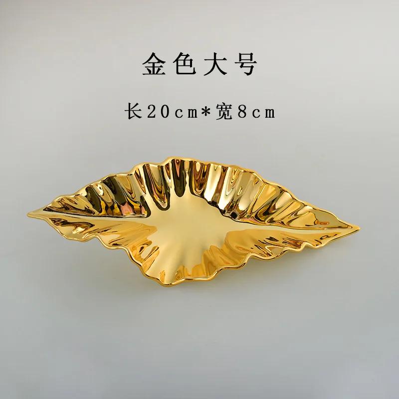 Листовые акценты настенные украшения настенное искусство мягкое украшение креативные произведения искусства гостиная спальня настенное украшение подвесной кулон