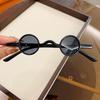 Baby Sunglasses Children'S Fashion Trendy Glasses Sunscreen For Boys And Girls Baby Cute Sun Glasses For Children Aged 1-12