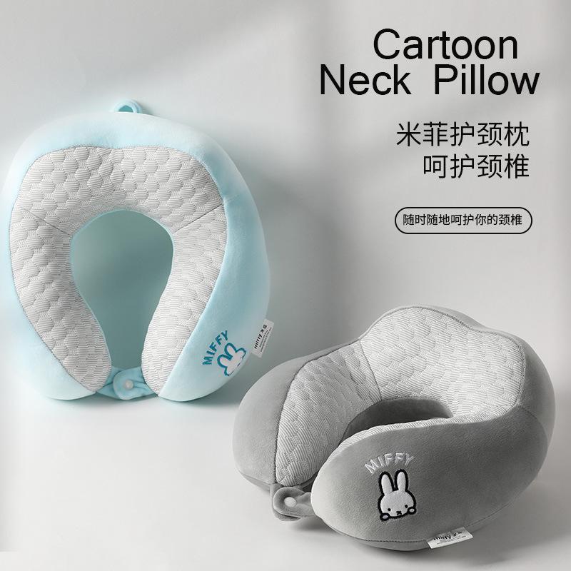 Neck pillow, cool ice, beanie, office nap pillow, travel pillow
