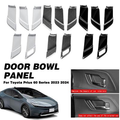 Для Toyota PRIUS 60 Series 2023 2024 Внутренняя дверная панель, защитная крышка внутренней ручки, внутренние молдинги, наклейка в стиле авто