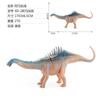 Xd-2 Jurassic Simulated Dinosaur Animals 12 Model Hollow Toys, Bagged Dinosaur Mini Ornament Dolls