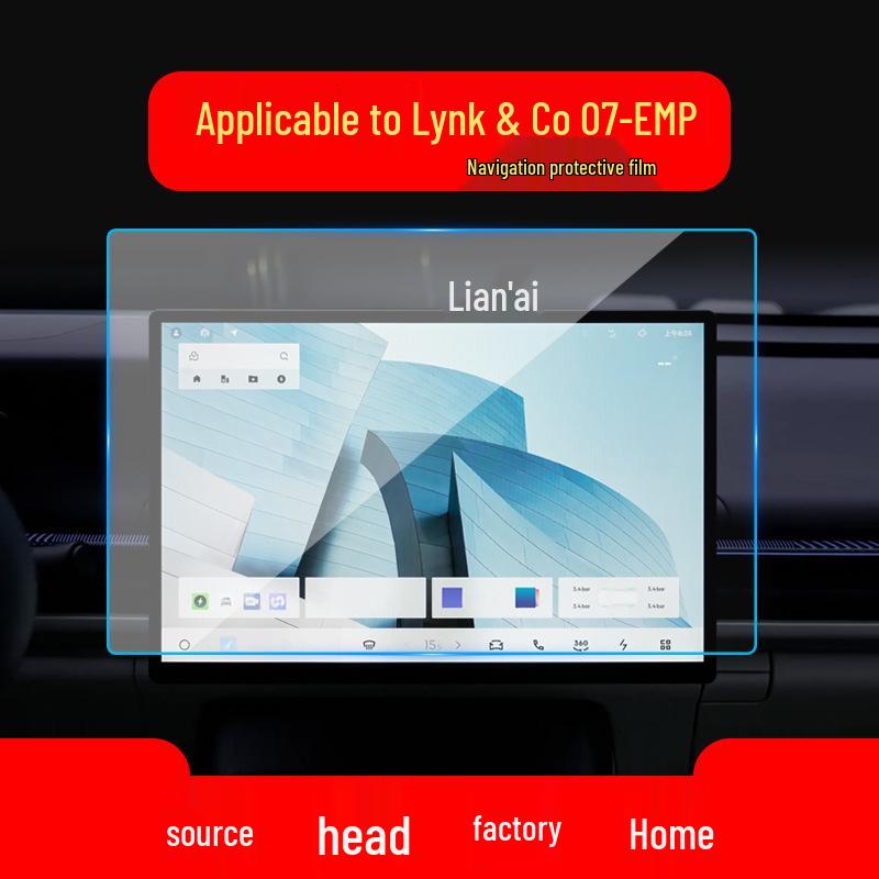 Compatible with 26 Lynk & Co 01 models, the tempered film protects the 06EM-P console, 07EM-P panel, and interior screens.