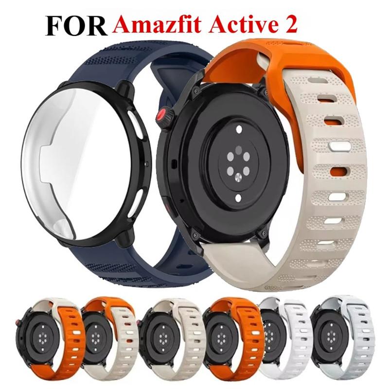 Silicone Strap with TPU Case Cover for Amazfit Active 2 Sport Breathable Replace Watchband