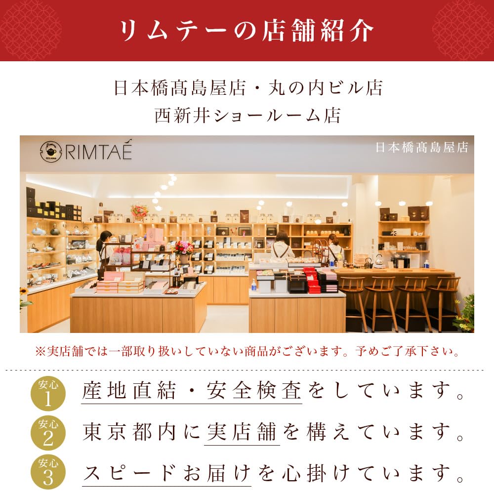 RIMTAE Gift Set Blooming Tea, Carnation Tea, 10 Artisan Teas, Teapot, Elegant Gift Set, Tea & Teaware