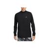 Nike Dri-Fit Треккинговая Однотонная Удобная Теплая Быстросохнущая Толстовка с Полумолнией Унисекс Толстовка Черная Белая с Вершины Горы FV9995-010