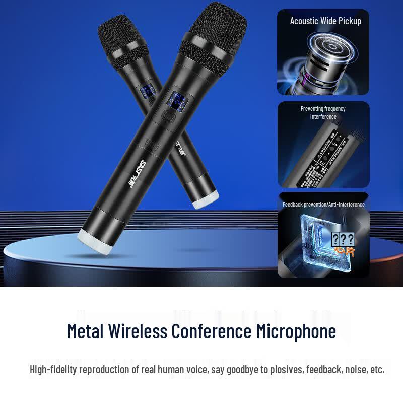 SAST Conference Room & Home KTV Bluetooth Speaker System (CN version)