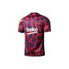 Nike Футбольная футболка FC Barcelona 2020/21 Красно-синяя Предматчевая CD5812-658