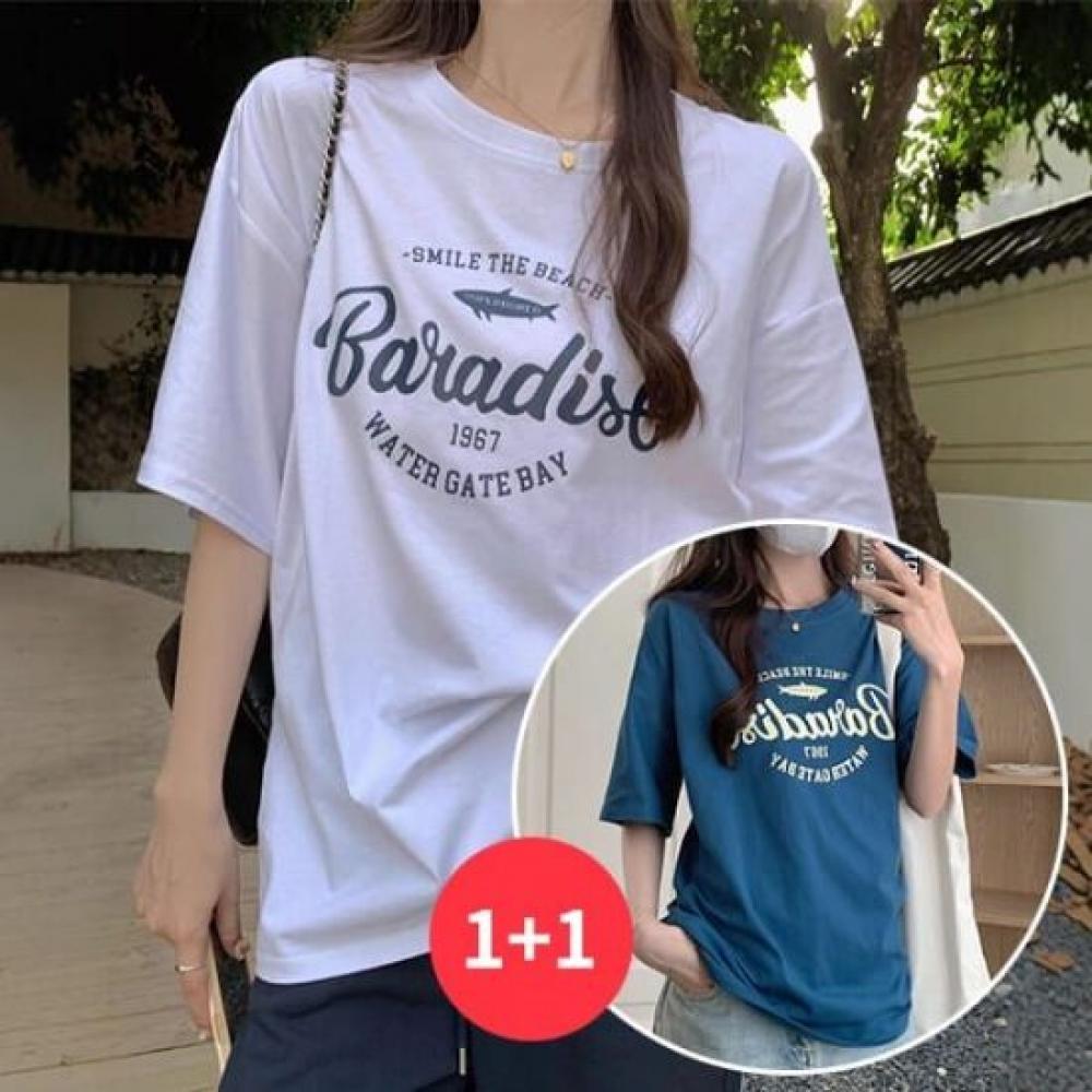 Navava Women 1 + 1 LeTTering PrinTing Loose FiT T shirT nT2630
