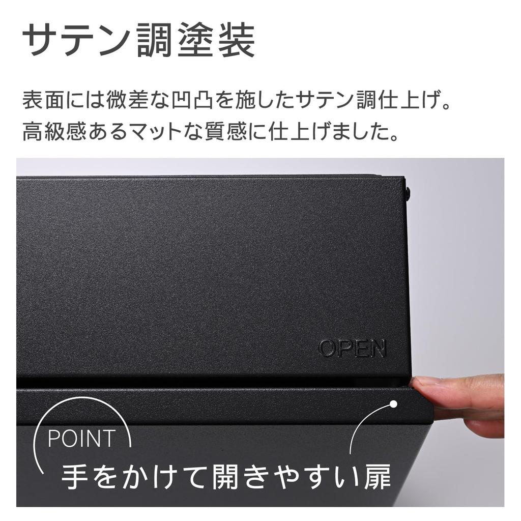 Настенный большой стальной почтовый ящик Green Life, готовый к почте, матовый черный, с настраиваемым кодовым замком, FH-713D(МБК)