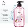 Liu Shen Romantic Cherry Blossom Shower Gel