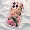 Розовый градиентный чехол с желобками для цветов для iPhone 15/16/17