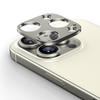 KALEBOL KLB-LPC005 For iPhone 16 Pro Max/16 Pro Hollow Lens Protector Aluminum Alloy Phone Camera Bezel Cover