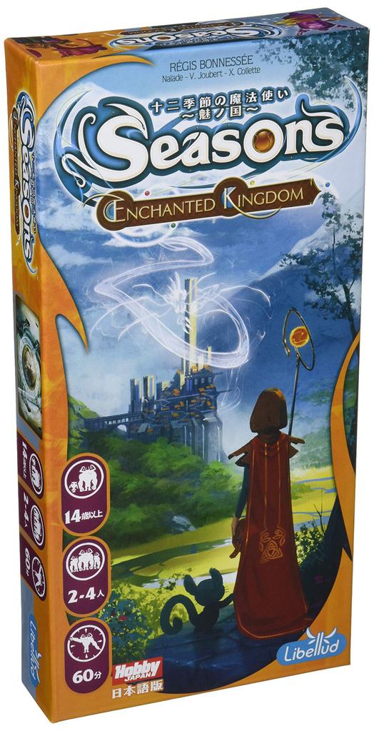 Хобби Япония Волшебник Двенадцати Времен года Волшебная Страна Японская Версия 60 14 лет и Настольная игра (2-4 игрока, минут, более)