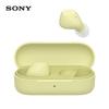 Беспроводные Bluetooth-наушники Sony WF-C510