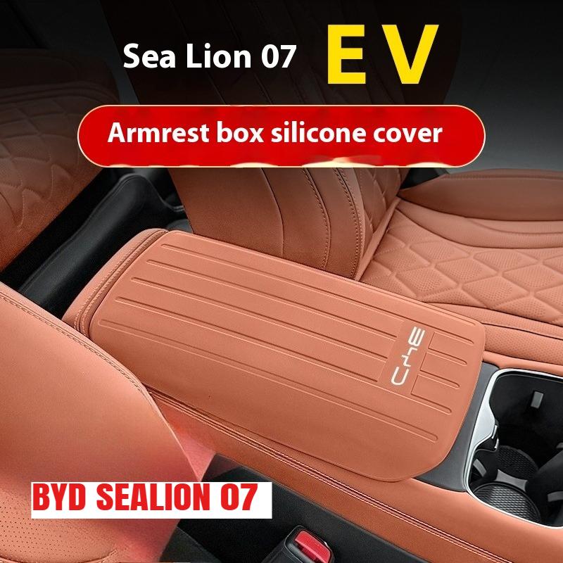 Подходит для BYD Sea Lion 07 EV Чехол на подлокотник Силиконовая защитная накладка на центральный подлокотник Модификация интерьера