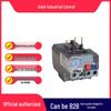Тепловое реле перегрузки JRS1DS-25/Z 0.1-0.16A