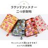 LE MURRINE Кошелек-мини с двумя сгибами, Натуральная кожа, Подарок, Желтый, Женский кошелек, Кошелек, Кожа, Коробка,