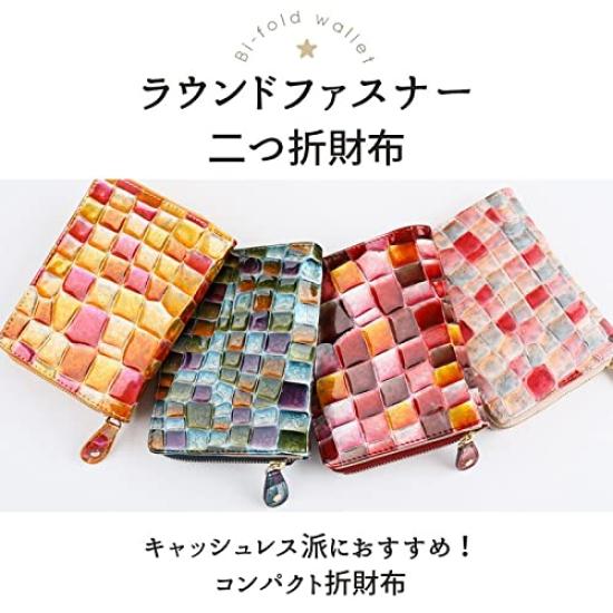 LE MURRINE Кошелек-мини с двумя сгибами, Натуральная кожа, Подарок, Желтый, Женский кошелек, Кошелек, Кожа, Коробка,