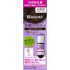 Blaune Bihair Hair Manicure Refill Natural Black 72G Hair Nail Polish for Graying Hair Colorant for Gray Hair Apply To Dry Hair: 1. Apply a Thick,