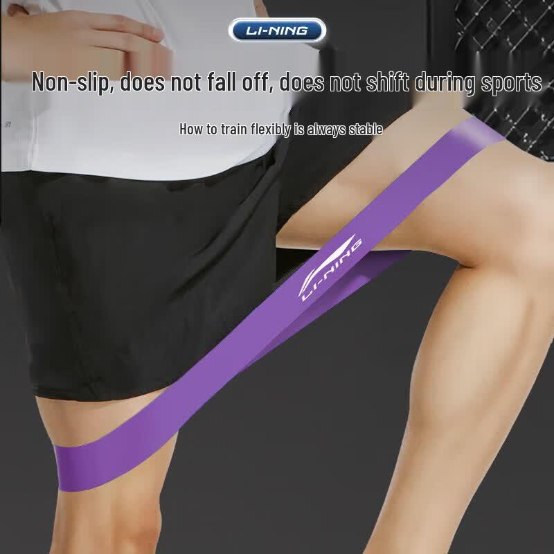 Li-Ning Эластичная лента для фитнеса