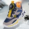 Winter Sports Shoes Children's Cotton Shoes Sports Shoes PU Waterproof Plus Velvet Warm Ultra-light Boys Snow Sports Shoes
