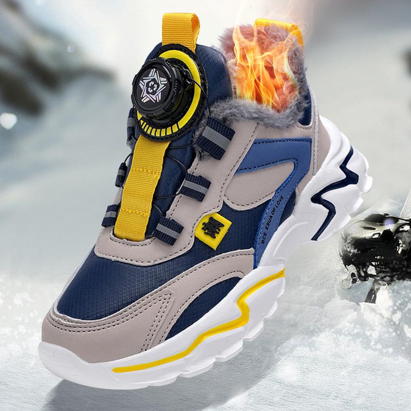 Winter Sports Shoes Children's Cotton Shoes Sports Shoes PU Waterproof Plus Velvet Warm Ultra-light Boys Snow Sports Shoes